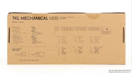 罗技K835 84键游戏机械键盘评测AG真人游戏平台209元手托加持(图2)